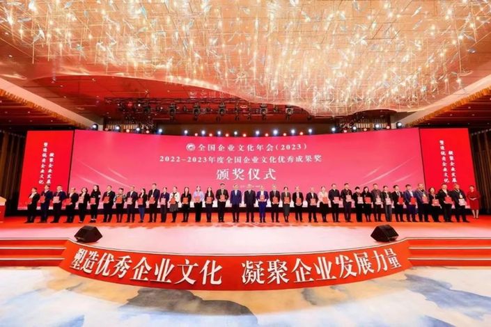 斩获全国一等奖！泸州老窖“活态双国宝”再添殊荣