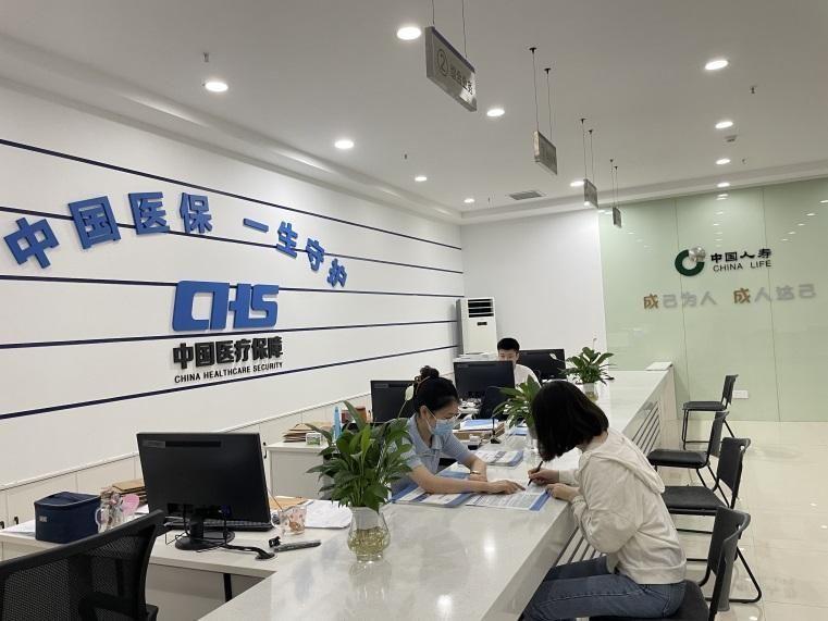 国寿寿险为老年群体提供丰富的保险保障