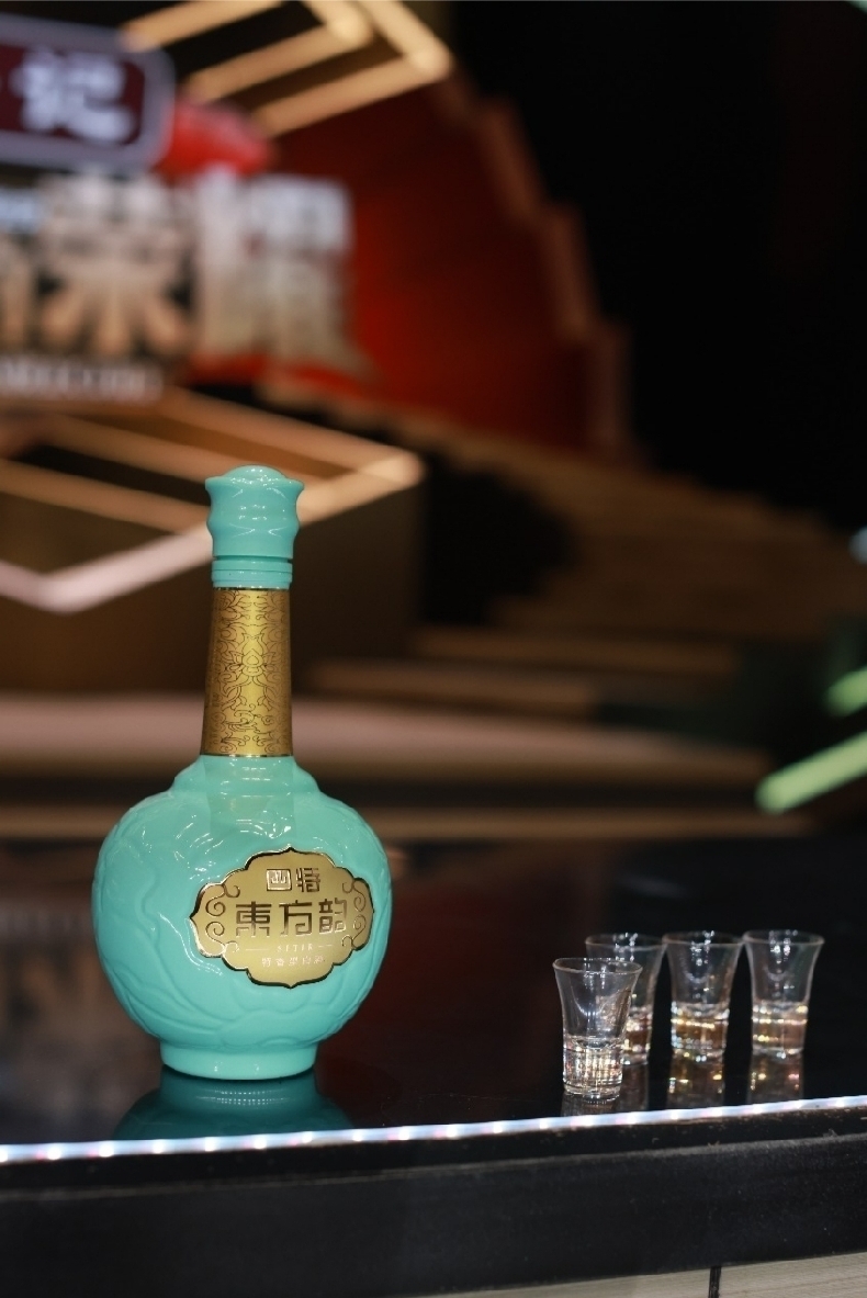 四特酒携手《主厨的荣耀》：创新传统中餐 展现新派魅力