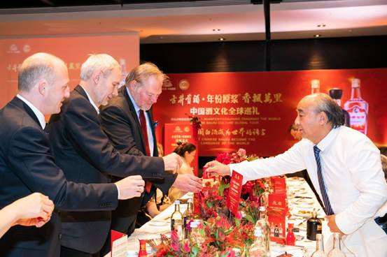 中国酒文化全球巡礼走进德国杜塞