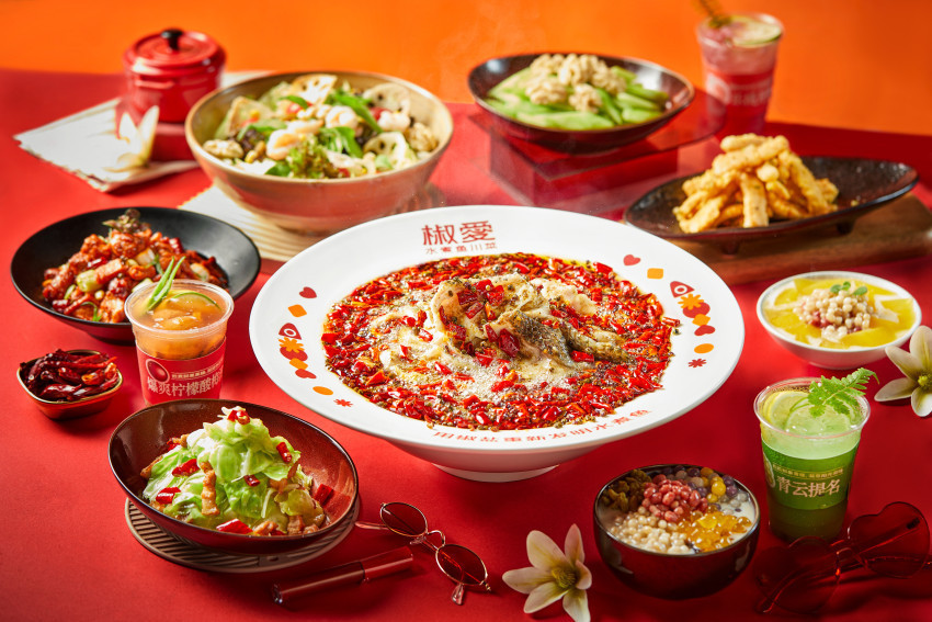 5年150+店 “水煮鱼品类王”椒爱又出大手笔