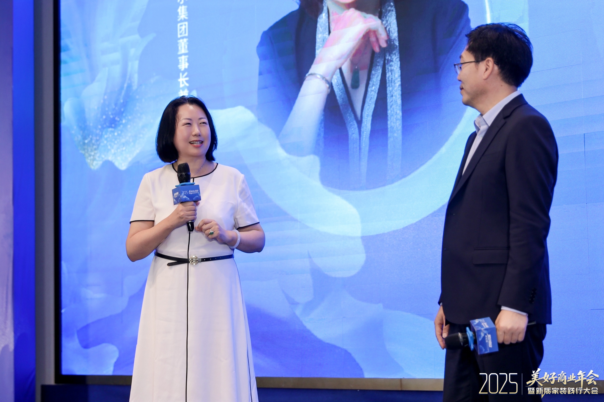 2025家装新质践行大会：安吉尔助力家装产业链新生态建设