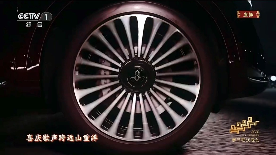 问界M9亮相马年央视春晚