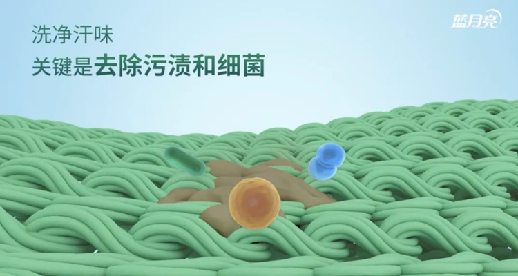 阴干衣服为何有异味？床品多久洗一次？这些妙招速速get
