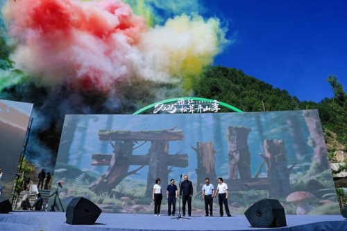松鲜鲜携手“中国松茸之乡”雅江 共谱生态与产业融合新篇章
